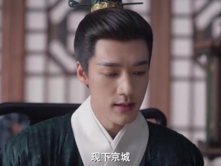 谁懂这一段的三爷#良陈美锦