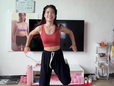 4分钟巨巨巨虐‼️高强度全身有氧🔥我从140-110了‼️亲测有效瘦的快✅
来源:力克体育
#减肥 #居家锻炼 #暴汗燃脂瘦全身 #瘦全身 #燃脂操
