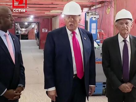 特朗普说美联储超支 鲍威尔当场反驳