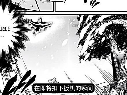 “雪地里传来了芬兰语”#动漫 #终末的女武神 #西蒙海耶