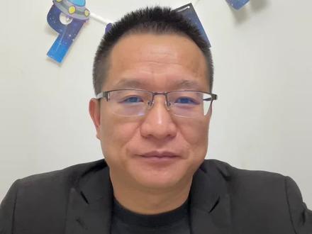 周五(12.26)怎么走?如何应对?#股市 #股民