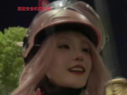 不可以不可以#客观不可以 #甜妹骑行挑战 #翻唱