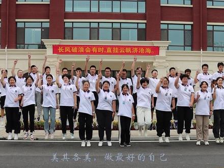 以梦为马,不负韶华 | 深泉北校区高一年级日常纪实💪