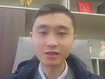 信用修复新规4月1日施行,轻微违规不公示,最快3个月可修复,全程免费线上办#征信新规解读 #征信 #重庆助贷