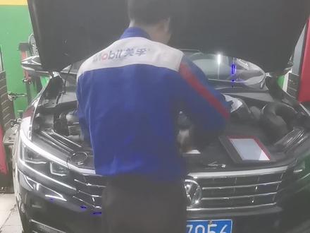 大众帕萨特P2187,P0441解决方法,点点关注,修车不迷路!