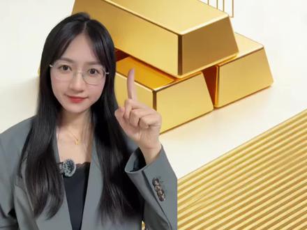 黄金能不能抄底?如何更舒适抄底?两个金融人自用的小技巧 ①黄金还能不能抄底?从央行的思路到普通人的两大金标准
②黄金如何更舒适地抄底?分享两个自用的观察技巧——沪金波动率法、伦敦金价200日均线偏离度法
#黄金 #零距离看懂财经 #燃起来了大国重器 #财经知识 #贵金属