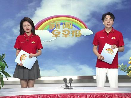 全民“镜头”出击 沈阳邀您提供乱贴小广告视频