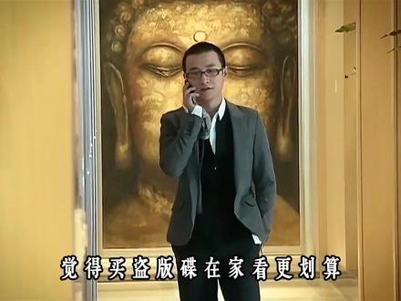 圣诞夜老宋去哪儿了#蜗居#宋思明#海藻 #精彩片段持续更新中 #我要上热门🔥