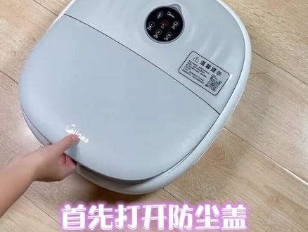 美的足浴盆MK-AY0101#泡脚桶 #实用好物 #提升幸福感好物