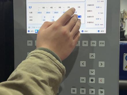 注塑调机入门:开合模参数设定第二讲#注塑机 #注塑 #注塑加工 #注塑成型 #蓝金领人才工厂