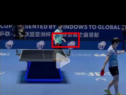 好家伙,原来误导裁判了。裁判也是听话哦😯#孙颖莎