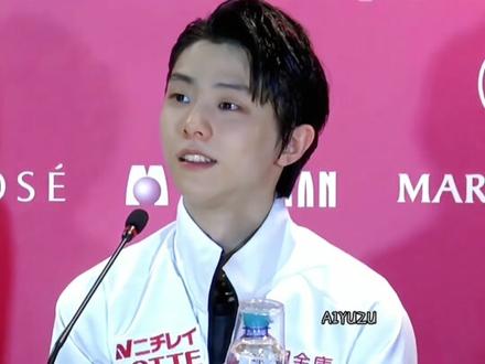 #羽生结弦 #花样滑冰 #世界冠军 #体育精神 #goat
自由滑五个四周跳,难度拉满,却被压分,金牌硬生生水成了银牌。永远不可能和解,那天可是他的生日。