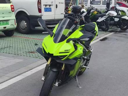 🔥25年个人一手|张雪500RR顶配单摇臂|荧光绿|7000公里|无倒无摔|四缸声浪|配置拉满|性价比之王
#张雪500RR #二手摩托车 #国产四缸 #仿赛天花板