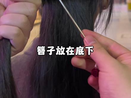 端庄大气!优雅半扎发~簪子盘发教程#簪子挽发