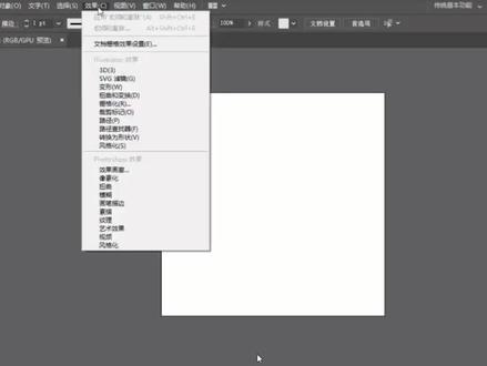 AI也能3D-效果讲解.mp4@AI平面设计