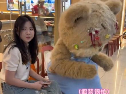 住在抖音热点里的暴暴熊! 谢谢抖音官方 对暴暴熊的照顾与肯定 暴暴做您永远的好员工!!!#暴暴熊#也太可爱了吧#毛绒玩偶
