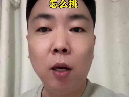 衡水寄宿初中全攻略:桃城、锦程、英才、汇龙怎么挑#衡水升学 #衡水教育#衡水小升初#衡水落户