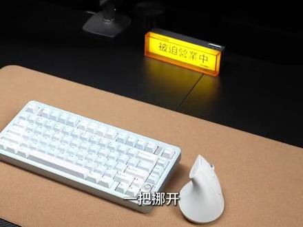 #NB支架 #笔记本机械臂 #笔记本支架 #显示器机械臂 NB笔记本显示器两用的一款机械臂