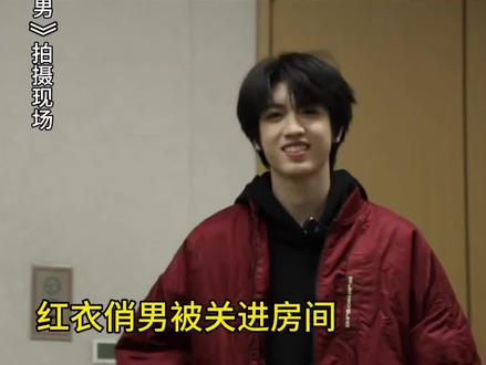 张桂源朱志鑫临场反应能力震惊张艺谋#张桂源 #朱志鑫