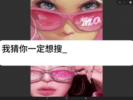 #宋雨琦 #金惠敏 #金惠敏出道
挡脸抱歉