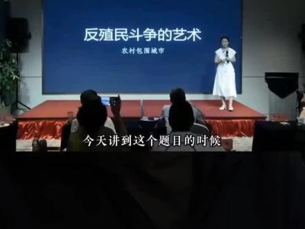 蒙主的权威我后知后觉#吃瓜蒙主#中国历史 #文化传承