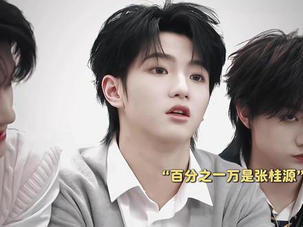 前面忘了 后面也忘了 反正红线 命运 真心#桂穆#all穆#穆祉丞#穆瑞恩