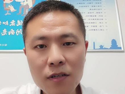 一条视频说清楚宅基地申请审批流程#三农#宅基地