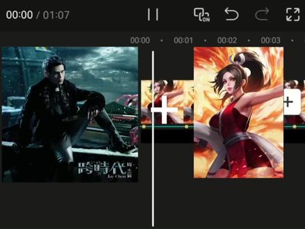 招裴丸妹妹@逢阳 无声音技术要求 #王者荣耀 #不知火舞 #雨下一整晚