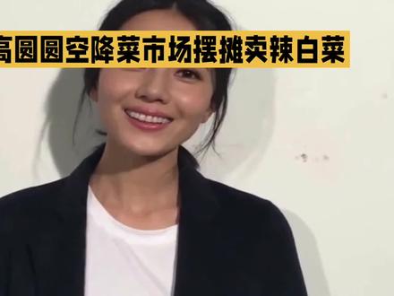 时光沉淀下来的实力,永远经得起考验!