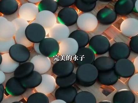 一颗完美的“永子”是怎样的?误差严控0.5毫米。#抖音非遗计划 #抖音非遗嘉年华 #非遗品牌推广周 #遇见云南非遗大观园