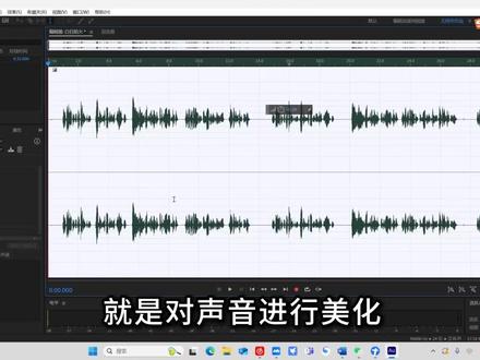 怎样做影视解说原创文案虎哥课程 AU配音 真人配音 #知识分享#真人配音#影视解说#抖音精选#伙伴计划