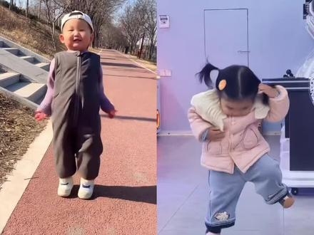 青苹果乐园舞蹈ai生成入口来了
ai婴儿舞蹈表情
overdrive
ai跳舞自动生成神器
萌娃跳舞ai特效
可爱萌娃的跳舞视频ai
一键生成萌娃ai视频跳舞
萌娃跳舞是怎么制作的
怎么制作萌娃跳舞的视频
萌娃跳舞ai特效一键生成
ai萌娃跳舞素材
overdrive撒娇舞ai
ai跳舞一键生成入口
ai生成跳舞视频
萌娃跳舞教学
小孩跳舞ai生成
#剪映#撒娇舞ai生成入口舞ai#萌娃跳舞ai特效一键生成#ai婴儿舞蹈表情#青苹果乐园AI舞蹈