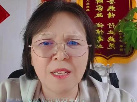 许老师讲授养老护理时老人容易淹裆怎么办?勤快清洗是关键!#家政服务 #养老护理 #家政阿姨 #护理培训 #许大姐家政