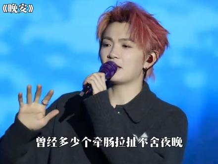 2026年初爆火的10首Emo神曲 #emo神曲 #emo #最新