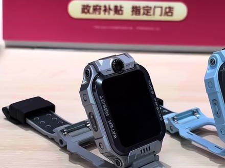 小天才Z6Pro五大功能都是什么大家知道吗#小天才电话手表新品 #小天才Z6pro #618