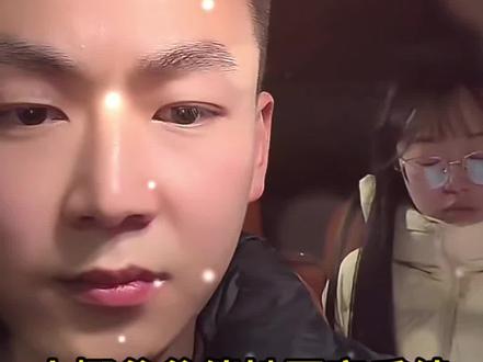 小娜爸爸催她回家后续 梦彪一脸严肃#上热门 #赵小娜 #晋老四 #梦彪 #晋老四和小娜