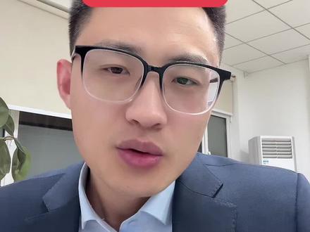 100万一年有多少利息?#银行#存款