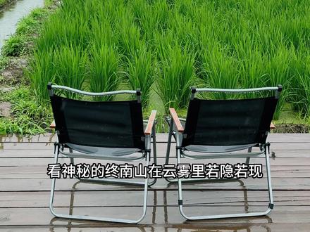 雨天露营,彻底沦陷!远山、云雾、森林、雨露,非常治愈! #西安雨季 #西安周末好去处 #西安露营地推荐 #西安拍照打卡地