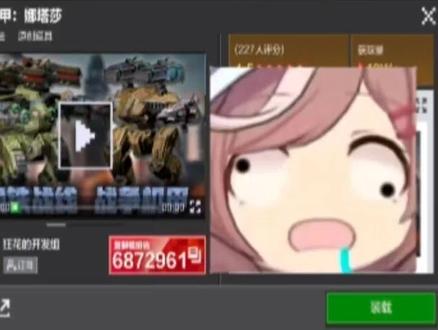 超高质模组#我的世界#MC #模组推荐