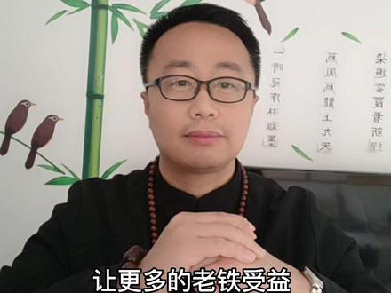 那些人不宜参加葬礼,别不当回事儿!#民俗文化 #葬礼 #国学智慧 #知识分享 #丧葬文化