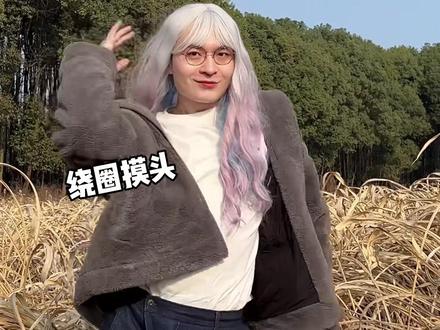 不会用关键帧的看这里!#舞蹈律动剪辑 #主体锁定 #懒人版关键帧滤镜 #地宝编舞 @剪映