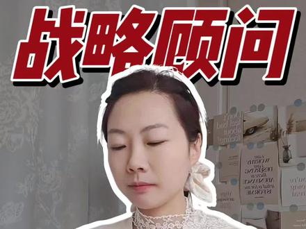 别再傻傻问问题了,用这个神奇指令,让deepseek疯狂输出 #ai生成视频 #教程 #创作灵感 #deepseek #ai教程