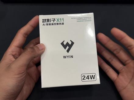 #散热器 #手机散热器 #武影子X11 一条视频学会X11