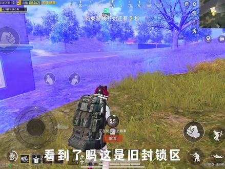 #7881平台买和平账号双倍赔付