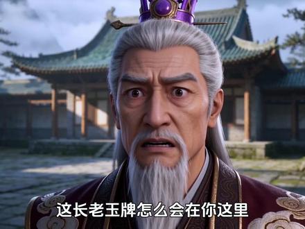 《姑娘请住手》第四集!