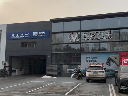 长安车保养前自己更换空气空调滤芯!省钱省时的同时还能享受自己保养的乐趣!一分钟教会你如何更换!#长安保养#空调滤芯#空气滤芯#空调滤芯更换