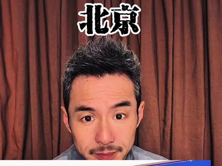 #江苏 #江苏十三太保 争夺#永州广告牌 #永州 #湘超