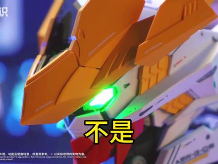 阿赖耶识胸像 #巴巴托斯 #高达 #蓝牙音响 #高达模型