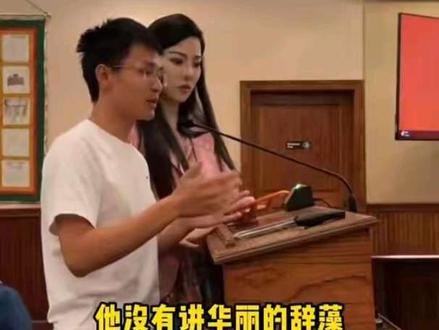 你不让我卖酱香饼,那我就竞选你的洛杉矶市长 #小唐参选市长 #酱香饼 #洛杉矶竞选