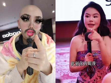 #豆包怎么做 #一些拙劣的模仿 #周媛 #我只眼神给出去 老师教的太好了,我已经会了